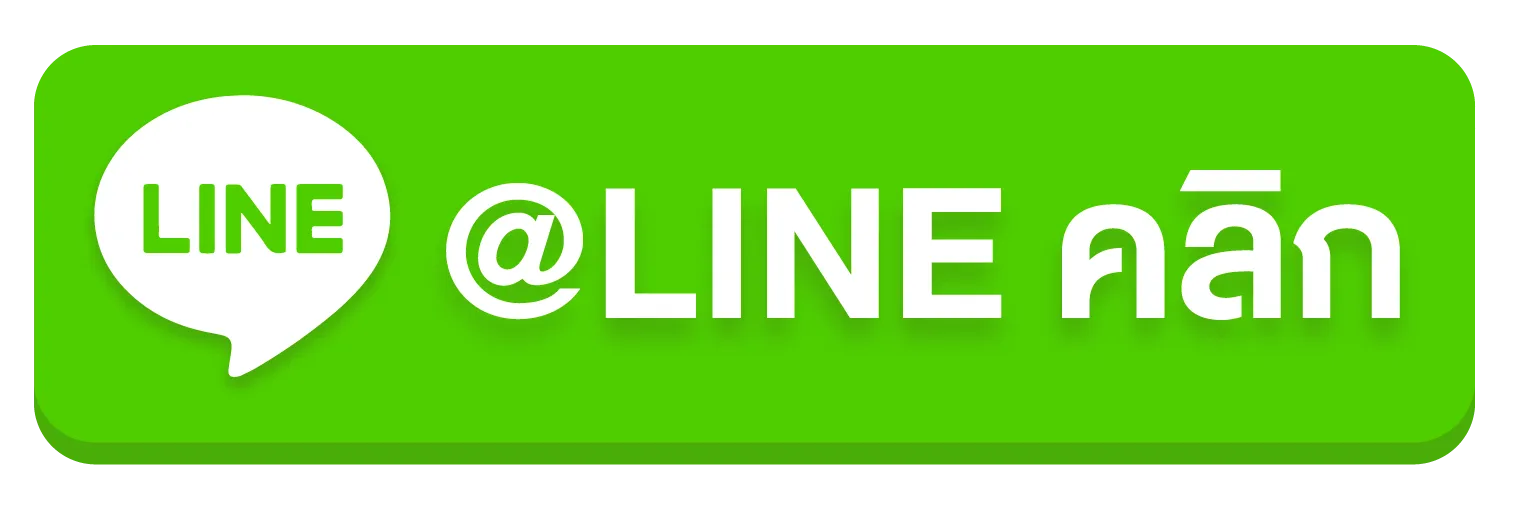 ep88bet เครดิตฟรี